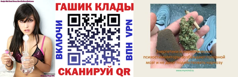 где найти наркотики  Боровск  ГАШ AMNESIA HAZE 