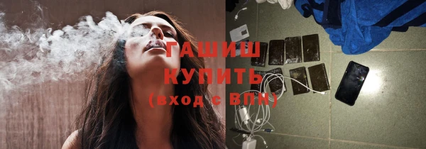 каннабис Аркадак