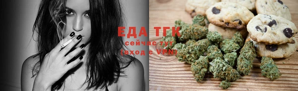 ГАЛЛЮЦИНОГЕННЫЕ ГРИБЫ Армянск
