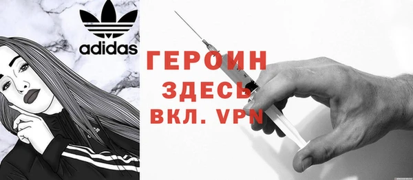 ГАЛЛЮЦИНОГЕННЫЕ ГРИБЫ Армянск