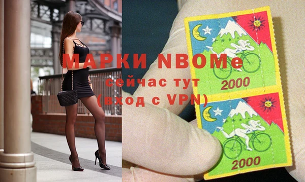 каннабис Аркадак