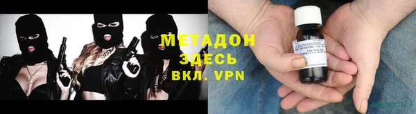 каннабис Аркадак