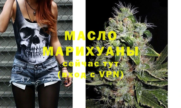 каннабис Аркадак
