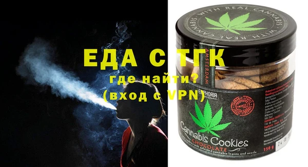 гидра Арсеньев