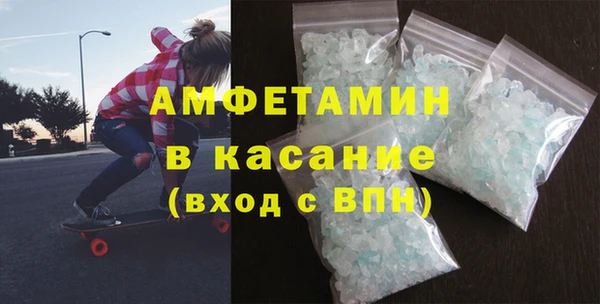 ГАЛЛЮЦИНОГЕННЫЕ ГРИБЫ Армянск