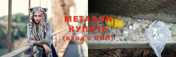 каннабис Аркадак