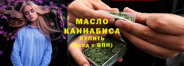 каннабис Аркадак